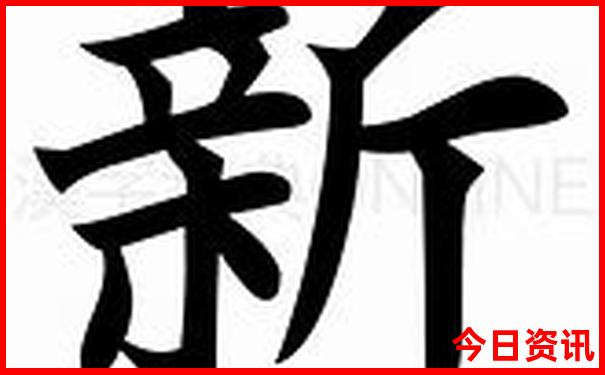 喀纳斯湖旅游攻略自由行攻略