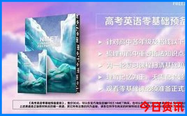 河北景点十大旅游景点