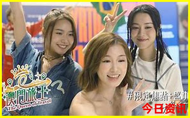 暑假去哪里玩好玩