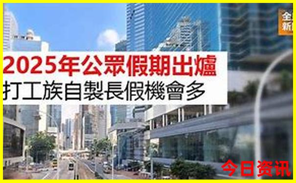 连云港适合孩子玩的地方有哪些