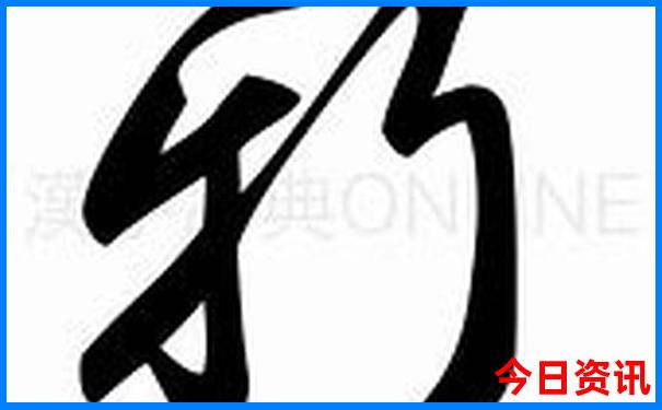 武当山什么季节去旅游最好