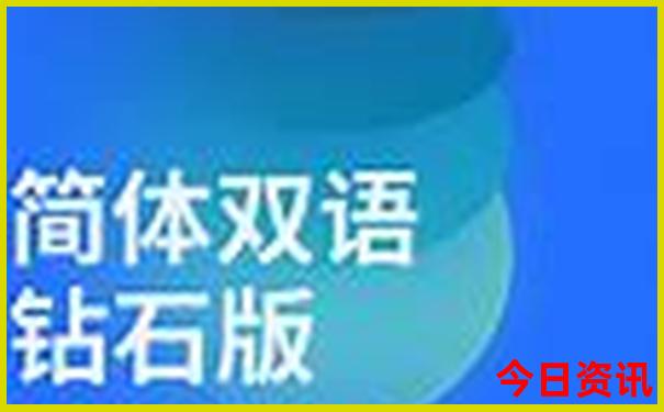 暑假去哪旅游最好